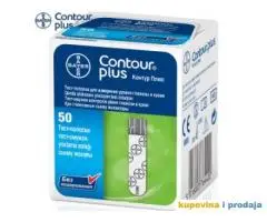 CONTOUR PLUS TRAKE 50 KOMADA