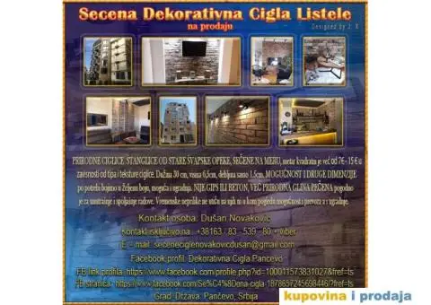 Sečena Dekorativna Cigla Listele - 1/9