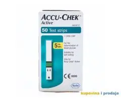 ACCU-CHEK Active - 1