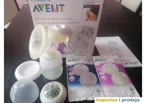 Philips Avent ručna pumpica za izmlazanje mleka