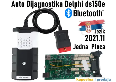 NOVO - 1 Ploča Delfi DS150e Bluetooth 2021.11 Dijagnostika - 1/15