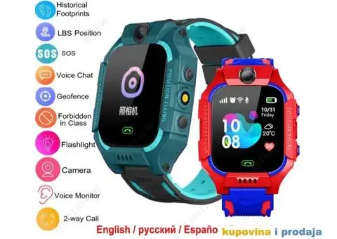 Q19 Deciji Smart Watch 2G, LBS Location Sim Kartica - 7/15