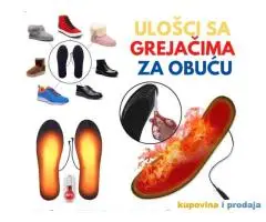 USB Električni ulošci za obucu za grijanje stopala