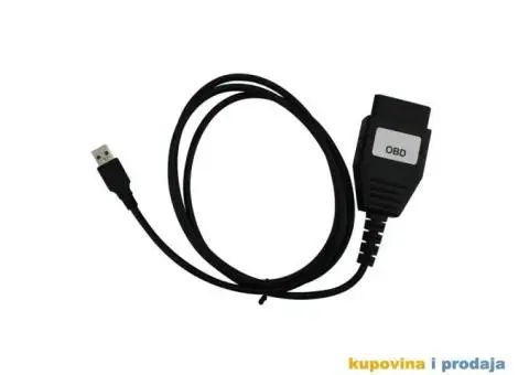 Ford Mazda VCM OBD2 USB Focom Auto Dijagnostika - 12/12