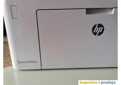 HP laserJet Pro MFP M227sdn - 2/7