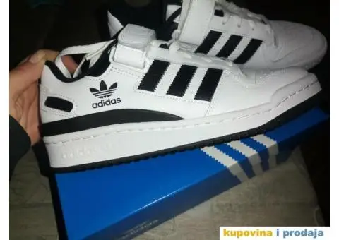 Nove adidas patike - 1/4