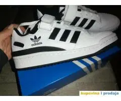 Nove adidas patike