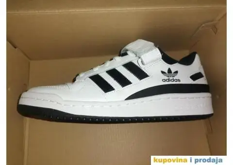 Nove adidas patike - 3/4