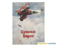 Potrebni radnici za rad u kaficu TC Piramida, sa ili bez iskustva, rad po smenama Tel 063258151  mit