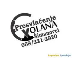 Presvlačenje obruča volana za 45 min