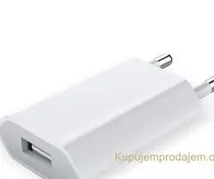 Punjač za iPhone mobilne telefone