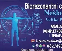 Biorezorantni centar Nešković